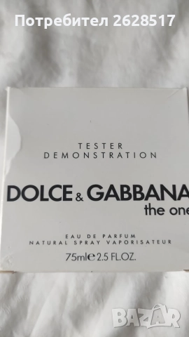 Мъжки парфюм Dolce & Gabbana The One 100 ml, снимка 4 - Мъжки парфюми - 56261503