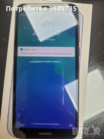 Huawei Y7 2018, 2SIM, снимка 1