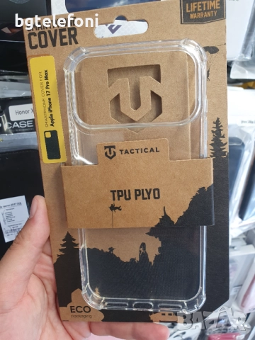iPhone 17 , Air , 17 Pro , 17 Pro Max TACTICAL гърбове, снимка 6 - Калъфи, кейсове - 51726192
