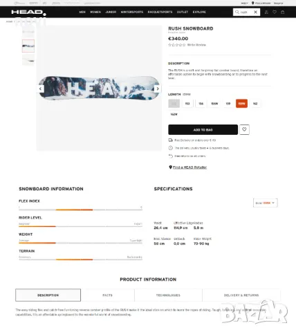 Сноуборд дъски Head Rush 153,156,156W,159,159W,162,162W, снимка 9 - Зимни спортове - 49805297