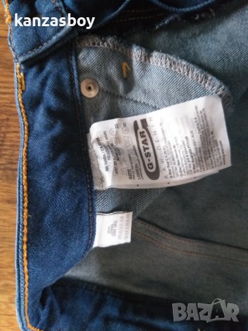 G-star Arc 3d super skinny wmn jeans - дамски дънки, снимка 5 - Дънки - 40108502