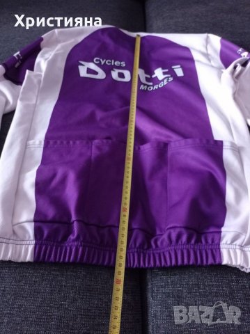 Яке за колоездене , снимка 4 - Велосипеди - 30857649