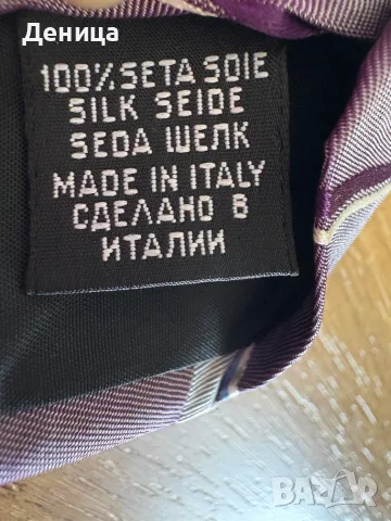 Hugo Boss 100% копринена вратовръзка в лилави нюанси , снимка 5 - Други - 56002660