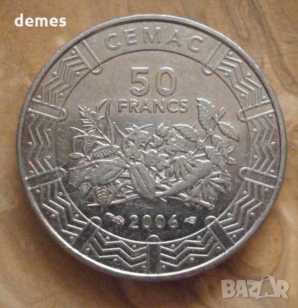  Централни Африкански Щати - 50 франка - 2006 г. 14-8, снимка 2 - Нумизматика и бонистика - 29141079