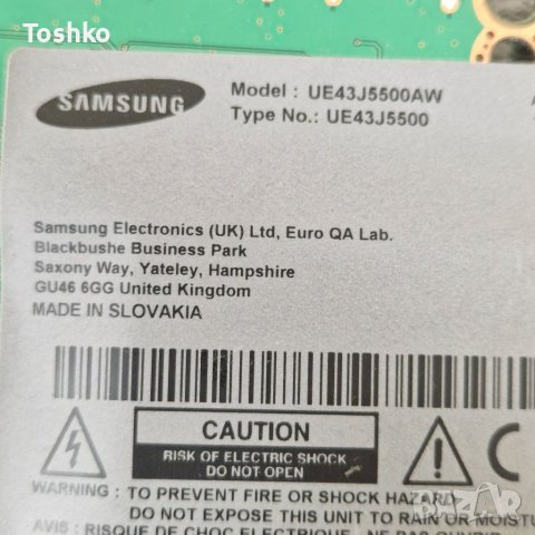 Power board BN44-00703G TV SAMSUNG UE43J5500AW, снимка 3 - Части и Платки - 40447849
