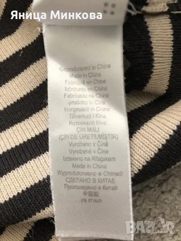 Дамски пуловер- G-STAR, снимка 13 - Блузи с дълъг ръкав и пуловери - 47494971