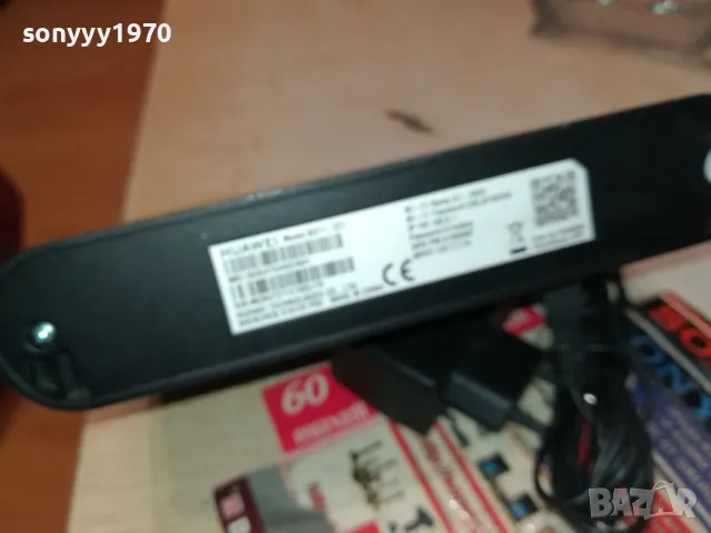 HUAWEI 4G ROUTER A1 1205251957, снимка 14 - Рутери - 50258877