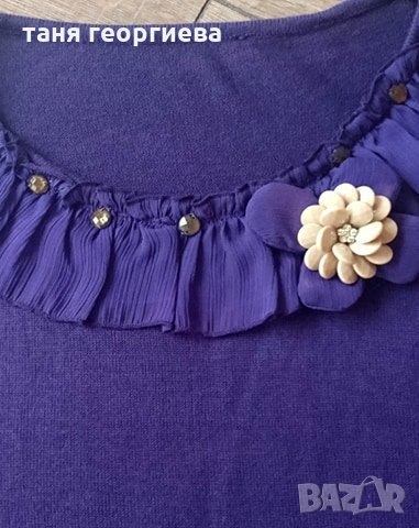 блузка плетиво, снимка 3