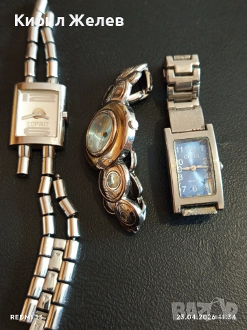 Лот 3 броя дамски часовник кварц модерни, маркови 51884