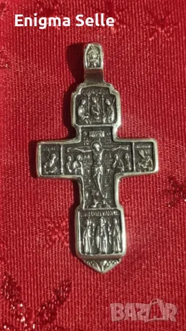 Голям православен сребърен кръст 