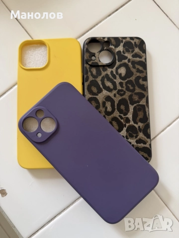 Калъф за iPhone 14
