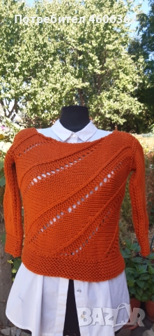 Ръчно изплетен пуловер 