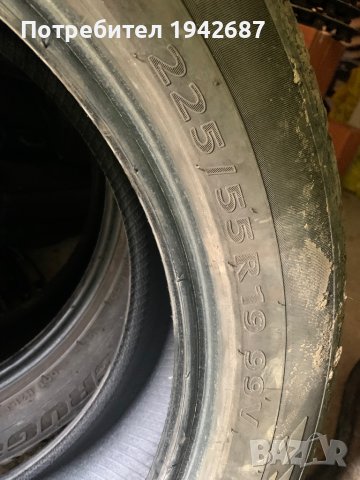 225/50/19, снимка 4 - Гуми и джанти - 37448344