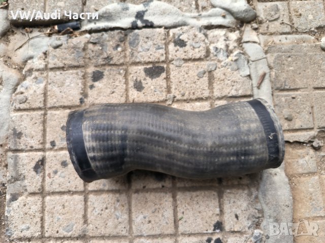 Маркуч снадка за интеркулер/турбо за Ауди С3 Audi S3 8L