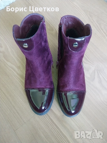 Дамски боти