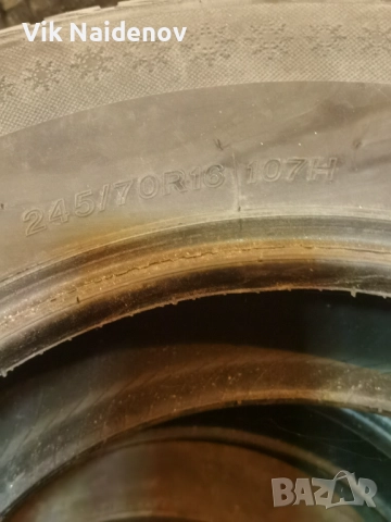  Зимни Гуми 2ра ръка 16ки, снимка 4 - Гуми и джанти - 52539165