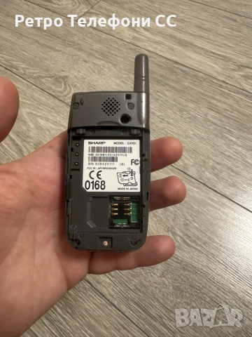 Sharp GX10i by SHARP Dark silver , снимка 18 - Други - 56443212