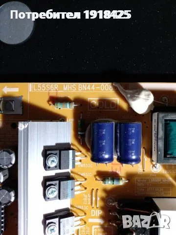 SAMSUNG UE43J5500AW ; Telefunken 39HE5010N ; SAMSUNG UE50MU6172U, снимка 15 - Части и Платки - 28065538