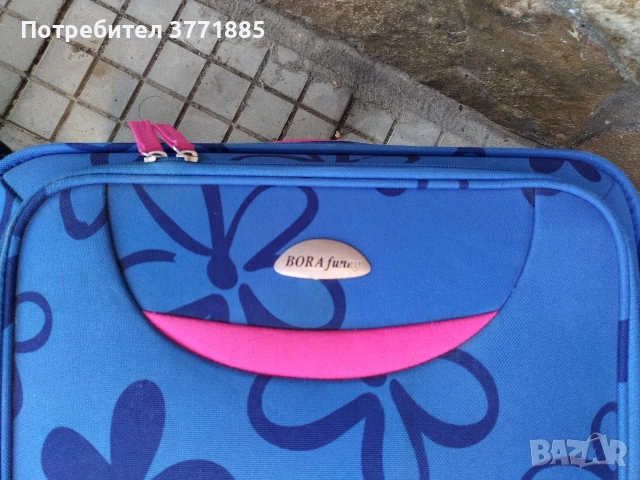 Туристически Куфари , снимка 2 - Куфари - 52719390