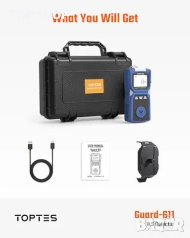 Нов Портативен H2S детектор с тройна аларма и 5-дневна батерия за аварии, снимка 4 - Друга електроника - 49549531