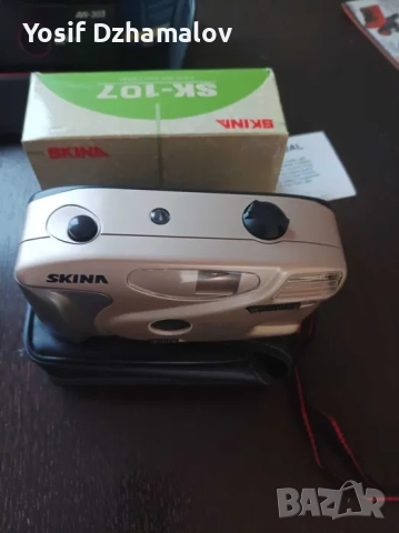 3бр. ретро фотоапарати, снимка 4 - Антикварни и старинни предмети - 52646395