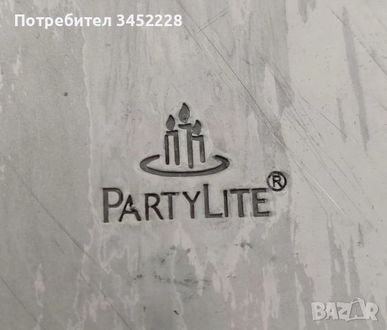 купа голяма алуминиева отлична 41см , снимка 7 - Антикварни и старинни предмети - 51702741