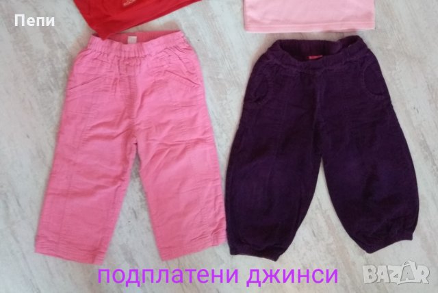 Детски лот от блузки и панталони за 2г., снимка 15 - Комплекти за бебе - 29948747