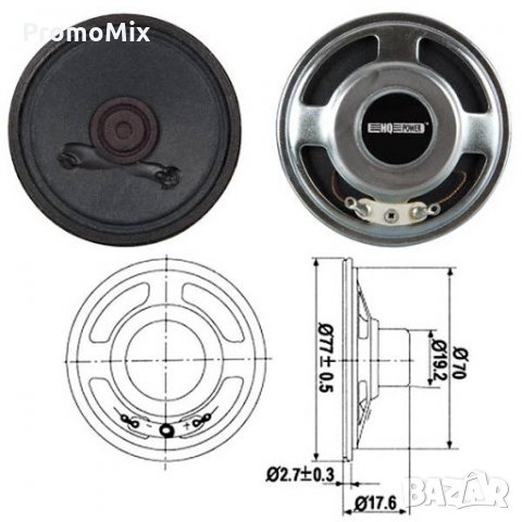Мини високоговорител Velleman MLS4 HQ POWER Mini Speakers 8 Ом 85 dB 300 - 5000 Hz, снимка 2 - Тонколони - 32015116