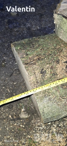 Орех за Материал 120 см дължина , снимка 5 - Декорация за дома - 53950478