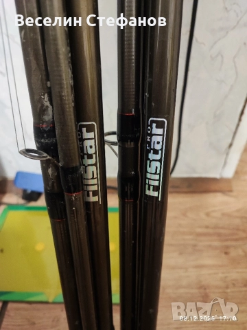 Шаранджийски комплект 5+5, снимка 5 - Макари - 52450989