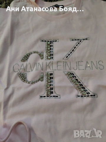 Дамски екип с камъчето, снимка 6 - Спортни екипи - 53882132