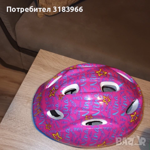 пълен комплект ролери ., снимка 5 - Спортна екипировка - 54256270