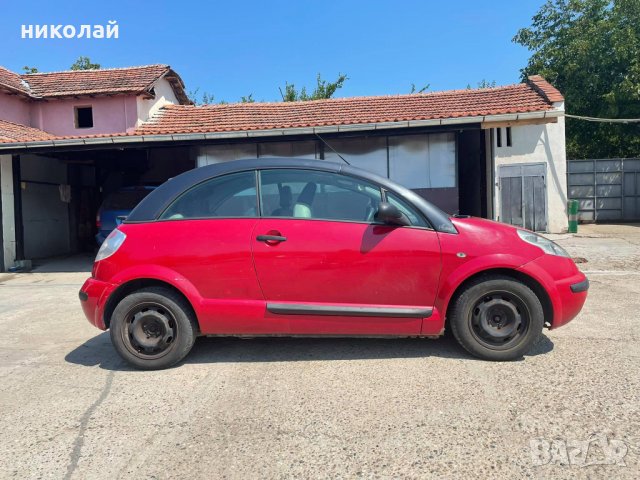 Само на части Citroen C3 Pluriel, снимка 7 - Автомобили и джипове - 33764788