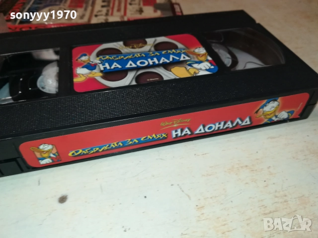 ФАБРИКАТА ЗА СМЯХ НА ДОНАЛД-ORIGINAL VHS VIDEO TAPE 2209251505, снимка 8 - Други жанрове - 51795768