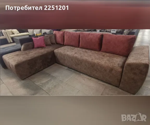 Българска Изработка Маси със Столове и Мека Мебел , снимка 2 - Маси - 50253294