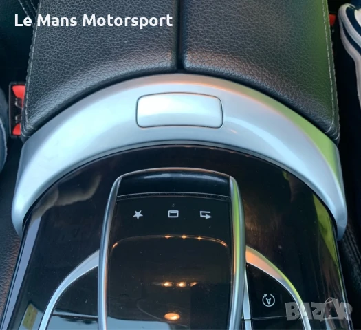 бутон лайсна за отваряне на подлакътника  W205 W253 C220 C250 C300 C43