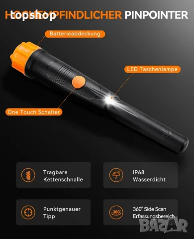 НОВ Метален детектор / металотърсач / металдетектор Sunpow IP68, кобур, 9V батерия и чанта, звук..., снимка 2 - Друга електроника - 50555784