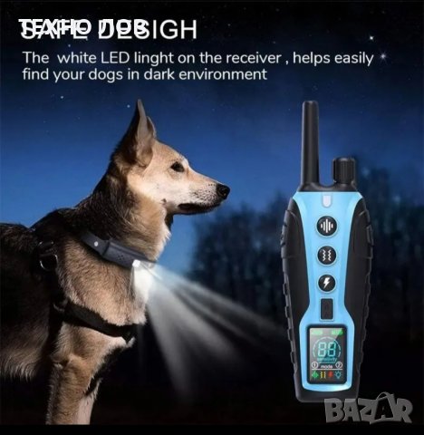 Електронен нашийник за куче каишка с ток телетакт за дресура до 1000 метра обхват водоустойчив

, снимка 8 - За кучета - 42254768