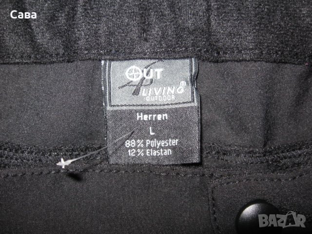 Спортен панталон OUT LIVING  мъжки,Л
