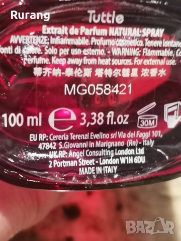 Оригинален парфюм Tiziana Terenzi Tuttle Extract de Parfum 100 ml EDP , снимка 2 - Дамски парфюми - 53950726