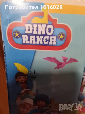 Нов детски спалeн комплект - DINO RANCH, снимка 6 - Спално бельо и завивки - 48593337
