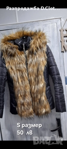 зимни якета S размер ,парка,палта, снимка 15 - Якета - 10813587