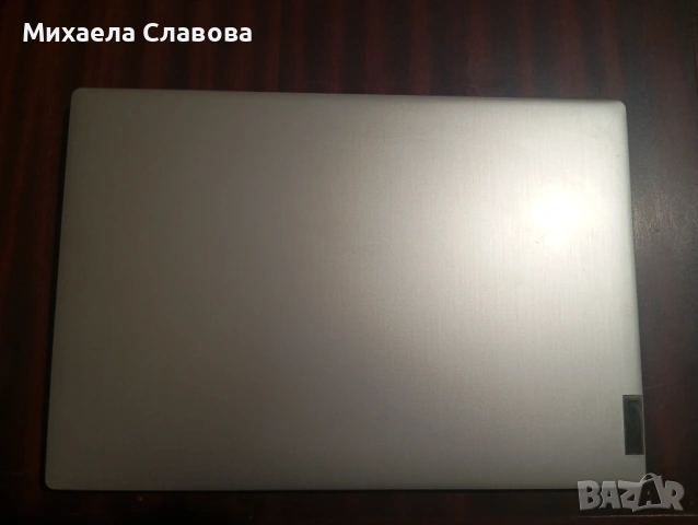 Здравейте продавам чисто нов лаптоп Lenovo! , снимка 4 - Лаптопи за дома - 53891235