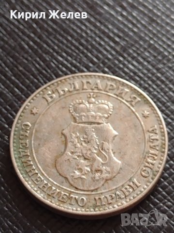 МОНЕТА 20 стотинки 1912г. ЦАРСТВО БЪЛГАРИЯ ФЕРДИНАНД ПЪРВИ ЗА КОЛЕКЦИЯ 35713, снимка 14 - Нумизматика и бонистика - 39536389