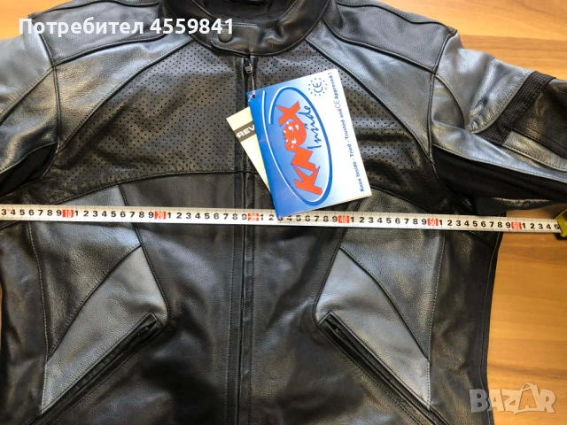 Чисто ново кожено мото яке Revenger Rebel 54 с протектори, снимка 6 - Аксесоари и консумативи - 53066925