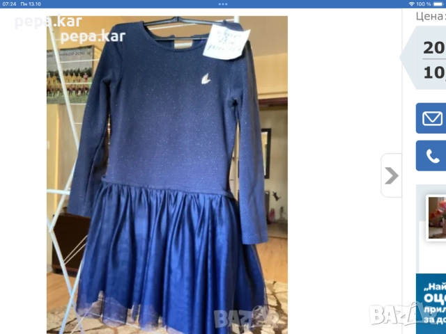 Рокли маркови  официални 140 ръст от 29 до 20 лева, снимка 6 - Детски рокли и поли - 51942266