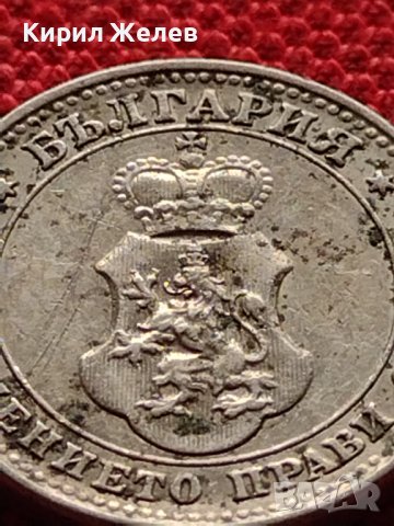 МОНЕТА 10 стотинки 1912г. ЦАРСТВО БЪЛГАРИЯ ФЕРДИНАНД ПЪРВИ ЗА КОЛЕКЦИОНЕРИ 36307, снимка 9 - Нумизматика и бонистика - 39736136