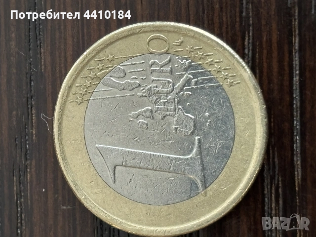 1евро монета , снимка 8 - Нумизматика и бонистика - 53333025