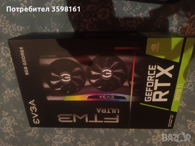 EVGA RTX 3070 TI
