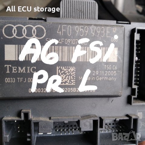 Модул врата за Audi A6 Avant C6 , 4F0 959 793 E ,Pr.L, снимка 1 - Части - 44406066